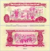 VIET-NAM-10-DONG-1966-1975-SPECIMEN