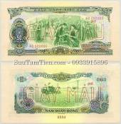 VIET-NAM-50-DONG-19661975-SPECIMEN