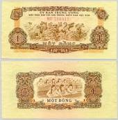 VIET-NAM-1-DONG-UY-BAN-1963-AUNC