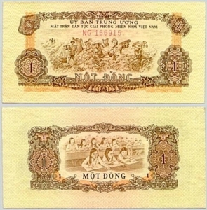 VIỆT NAM 1 ĐỒNG ỦY BAN 1963 AUNC