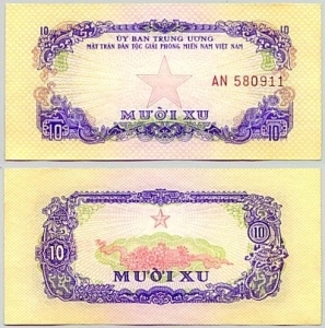VIỆT NAM 10 XU ỦY BAN 1963 AUNC
