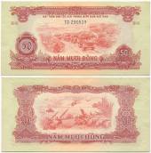 VIET-NAM-50-DONG-UY-BAN-1963-HIEM