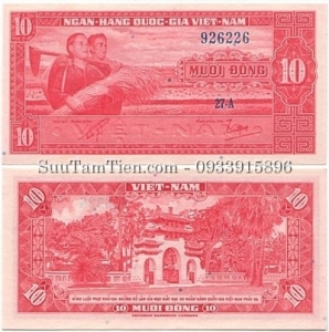 VNCH 10 DONG 1962 AUNC