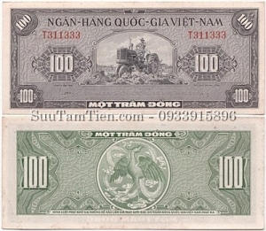 VNCH 100 DONG MÁY CÀY 1955 LẦN I SERI 1 KÝ TỰ