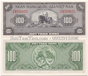 VNCH 100 đồng máy cày 1955 Lần I 2 Ký Tự