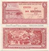 VNCH-5-Dong-1955-Lan-I-AUNC