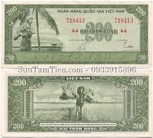 VNCH 200 Dong 1955