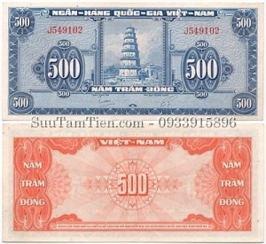 VNCH 500 Dong 1955