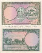 VNCH-1-Dong-1955-lan-II-XF
