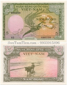 VNCH 5 ĐỒNG LONG PHỤNG 1955 LẦN II AUNC