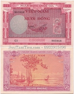 VNCH 10 ĐỒNG 1955 LẦN II AUNC