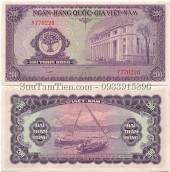 VNCH-200-DONG-1958-BUI-TRUC-SERI-1-KY-TU