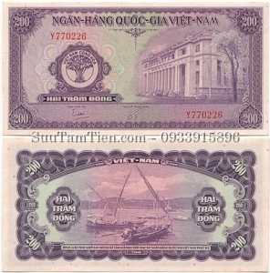 VNCH 200 ĐỒNG 1958 BỤI TRÚC SERI 1 KÝ TỰ