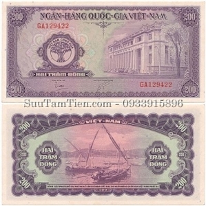 VNCH 200 ĐỒNG 1958 SERI 2 KÝ TỰ
