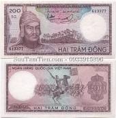 VNCH-200-DONG-1966-DAU-RONG