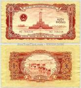 VNDCCH-1-DONG-1958