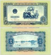 VNDCCH-2-DONG-1958-AUNC