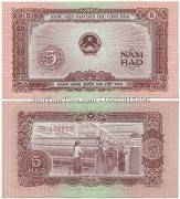 VNDCCH-5-HAO-1958
