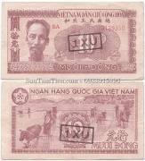 1-Xu-1958-trong-10-Dong-1951