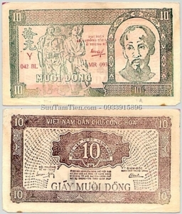 10 Dong 1948 #1