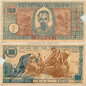 100 Dong 1947