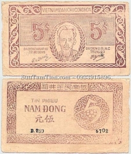 5 Dong 1947 Tin Phieu