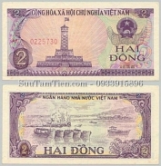 VNDCCH 2 ĐỒNG 1985 AUNC