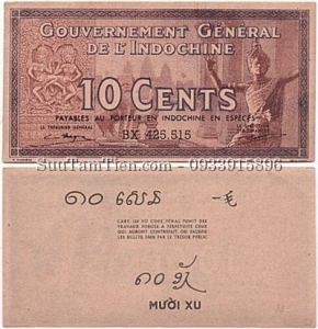P-85e 10 Cents 1939, Error