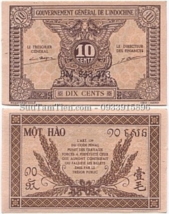 Đông Dương P-89a 10 Cents 1942 khác màu
