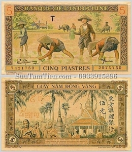 5 Piastres 1951