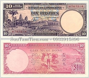 P-80 10 Piastres 1947