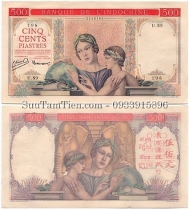 P-83 500 Piastres 1951