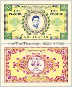 P-93 1 Piastre 1953 Cambodia