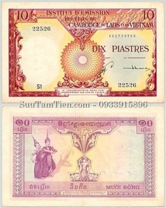 P-96a 5 Piastres 1953 Cambodia