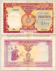 P-96b 5 Piastres 1953 Cambodia