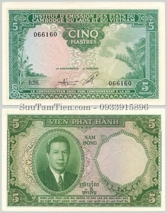 P-106 5 Piastres 1953 Vietnam