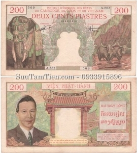 P-109 200 Piastres 1954 Vietnam