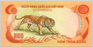 Tiền VNCH - Bộ thú - 1972