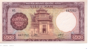 Tiền VNCH - 1964