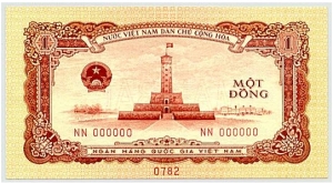 Tiền mẫu