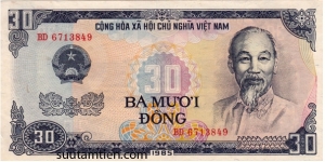 Tiền CHXHCN VN 1985