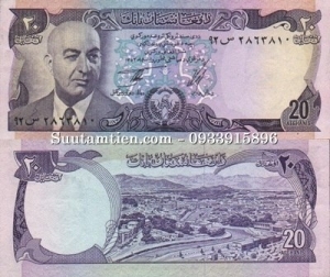 Afghanistan 20 Afghanis 1973