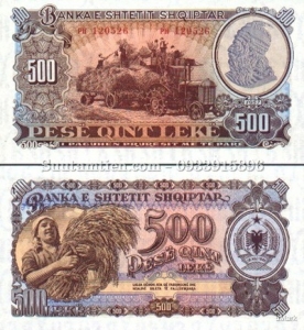 MS5: Albani - 500 Leke - UNC - 1957