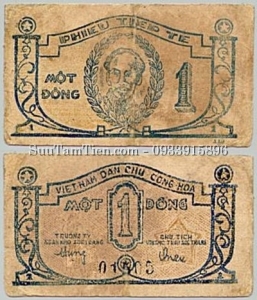 1 Dong Soc Trang province