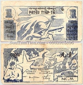 1 Dong Tra Vinh province