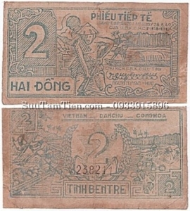 2 Dong Ben Tre province