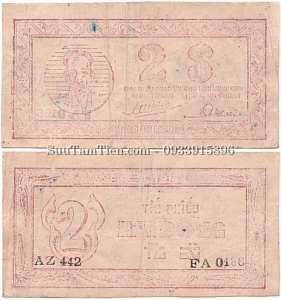 2 Dong Ninh Thuan province