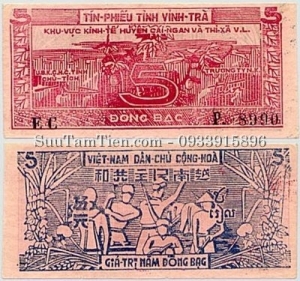 5 Dong Vinh Tra province #1