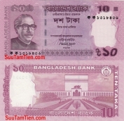 Bangladesh 10 taka 2012