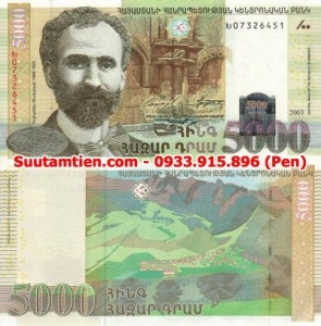 MS 12.5 M: Armenia 5000 Dram 2003 - UNC